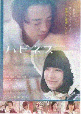 星剧特工